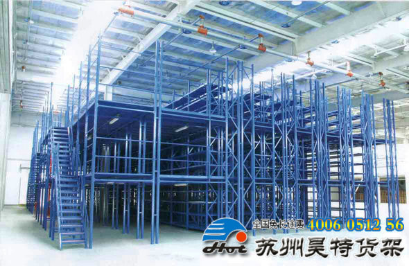 蘇州貨架
