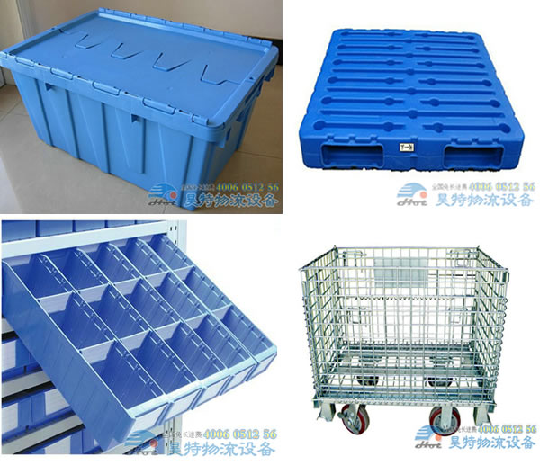 物流容器.jpg