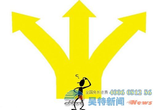 1.jpg 蘇州貨架公司