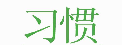 1.jpg 蘇州貨架公司