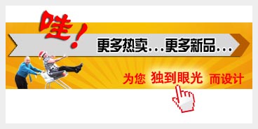 張家港貨架公
司.jpg