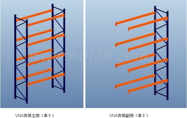 蘇州昊特VNA貨架-熱線:4006-0512-56.jpg