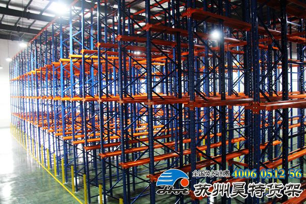 蘇州昊特駛?cè)胧截浖埽?006-0512-56