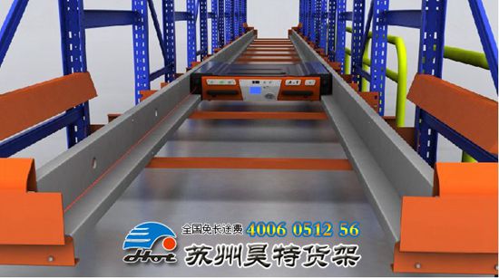 蘇州昊特穿梭車貨架:4006-0512-56